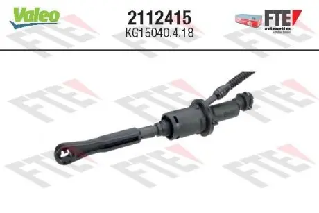 2112415 Циліндр зчеплення головний CITROEN/PEUGEOT VALEO підбір по vin на Brocar