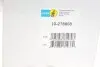 19276908 Амортизатор підвіски BILSTEIN підбір по vin на Brocar