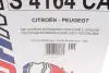 S4164CA Фільтр салону Citroen C3/C4/Peugeot 207/208 09- (вугільний) (к-кт 2шт.) SOFIMA підбір по vin на Brocar