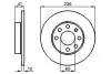 0986478080 Тормозной диск – замена на 0986479829 BOSCH підбір по vin на Brocar