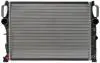 CR512000P Радіатор 456 mm MERCEDES E-Class W211 MAHLE / KNECHT підбір по vin на Brocar