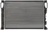 CR512000P Радіатор 456 mm MERCEDES E-Class W211 MAHLE / KNECHT підбір по vin на Brocar