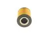 S5016PE Фільтр масляний MAN E2000 12.0/12.8 00-/F2000 10.0/12.0 94- SOFIMA підбір по vin на Brocar