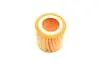 S5058PE Фильтр масляный BMW (E90/F30)/5 (E60/F10) 05-16 (N52/N53/N20/N55) SOFIMA підбір по vin на Brocar