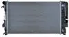 CR1173000P Радиатора 396 mm MERCEDES-BENZ MAHLE / KNECHT підбір по vin на Brocar