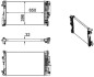 CR1173000P Радиатора 396 mm MERCEDES-BENZ MAHLE / KNECHT підбір по vin на Brocar