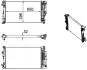 CR1173000P Радиатора 396 mm MERCEDES-BENZ MAHLE / KNECHT підбір по vin на Brocar