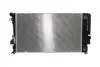 CR1173000P Радиатора 396 mm MERCEDES-BENZ MAHLE / KNECHT підбір по vin на Brocar