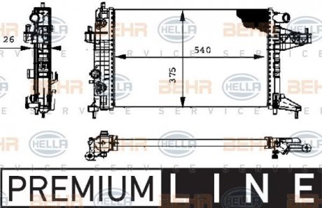 8MK376714351 A_Радіатор 375 mm OPEL HELLA подбор по vin на Brocar