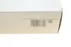 S3655A Фільтр повітряний BMW 3 (F30/F80)/ 5 (F10)/X5 (F15) 10-18 (N57) SOFIMA підбір по vin на Brocar