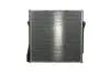 CR573000P A_Радіатор 590 mm BMW MAHLE / KNECHT підбір по vin на Brocar