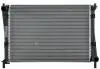 CR1355000P Радиатора 356 mm FORD MAHLE / KNECHT підбір по vin на Brocar