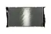 CR1086000P Радіатор 346 mm BMW MAHLE / KNECHT підбір по vin на Brocar