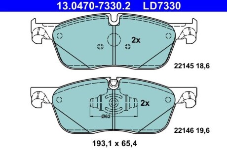 13047073302 KLOCKI HAM. LAND ROVER P. DISCOVERY/RANGE ROVER 2,0-2,2 D 4X4 11- CERAMIC ATE подбор по vin на Brocar