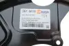 3615019 Захист диска гальмівного (переднього) (R) VW Caddy 03- AUTOTECHTEILE підбір по vin на Brocar