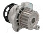 35000908 Помпа воды Audi A3/A4/A6 2.0TFSI 04-13/Skoda Octavia 2.0RS 05-13/VW Golf 2.0R 07- (23z) (R/B) (8лоп) ASHIKA підбір по vin на Brocar