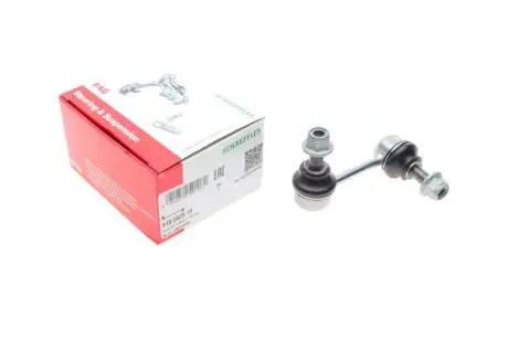 818052510 Тяга стабілізатора (заднього) (L) Mitsubishi Lancer/Outlander 06-/Citroen C4/Peugeot 4008 12- (80mm) FAG підбір по vin на Brocar