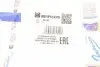 34353 Пыльник амортизатора (заднего) Audi A6/A4/A5/A7 15- IMPERGOM підбір по vin на Brocar