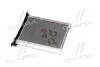 RT6569 Радиатор обогревателя OPEL VIVARO B/RENAULT FLUENCE (08-) (выр-во AVA) AVA COOLING підбір по vin на Brocar