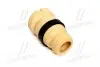 Отбойники переднего амортизаторов Toyota Rav4 (выр-во Toyota) 4833128090