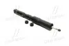 Амортизатор задній Toyota Land Cruiser 100 98- (вир-во Toyota) 4853169795