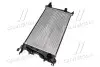 RT2410 Радиатор охлаждения RENAULT MEGANE/SCENIC 2009- (выр-во AVA) AVA COOLING підбір по vin на Brocar