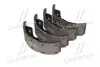 5830545A30 Колодки тормозные барабанные передние (выр-во Mobis) HYUNDAI / KIA підбір по vin на Brocar