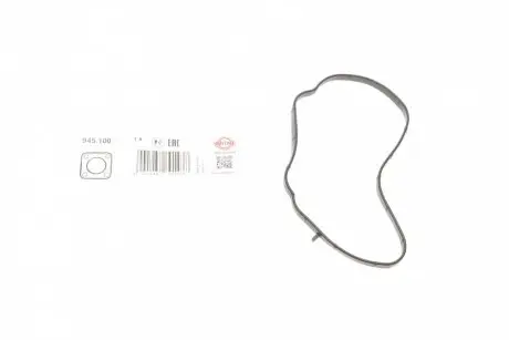 945100 Прокладка кришки двигуна передньої Mazda 3/6/CX-3/CX-5 11- ELRING підбір по vin на Brocar