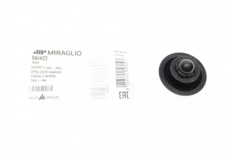 60422 Кнопка обмежувача дверей (задніх) Fiat Ducato/Citroen Jumper 06- (чорна) MIRAGLIO підбір по vin на Brocar