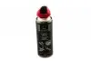 SD40LSMART Рідкий ключ (з носиком) (400ml) SHAFER підбір по vin на Brocar