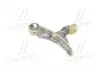 1356275010 Успокоитель цепи (выр-во Toyota) Toyota / Lexus підбір по vin на Brocar