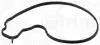 773880 Прокладка помпи води BMW 3 (F30/F80)/5 (G30/F90)/7 (G11/G12) 15-20 B58 B30 ELRING підбір по vin на Brocar