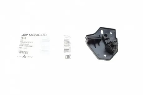 752 Кронштейн ручки капоту VW T5 03-15 MIRAGLIO підбір по vin на Brocar