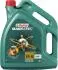 15C9D3 Олива MAGNATEC 5W-40 A3/B4 (5L) CASTROL підбір по vin на Brocar