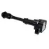 E701172 Катушка зажигания SATO tech підбір по vin на Brocar