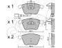 8225494 Тормозные колодки перед. AUDI A3/TT VW Golf V, Passat-5 SEAT Leon (с датч.) CIFAM підбір по vin на Brocar