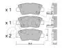 8228860 Тормозные колодки задн.Carens,Ceed,Soul,Hyundai i10,20,30,40,Tucson CIFAM підбір по vin на Brocar
