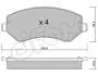 8225240 CHRYSLER К-т тормозных колодок передн.Voyager 00- CIFAM підбір по vin на Brocar