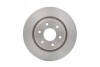 0986479D66 Диск торм. пер. NISSAN Navara 05- BOSCH підбір по vin на Brocar