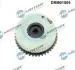 DRM01505 KOŁO WAŁKA ROZRZĄDU BMW 5 F10 4,4 10- DR.MOTOR підбір по vin на Brocar