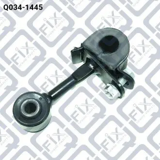 Q0341445 Кронштейн стабілізатора переднього. Q-FIX підбір по vin на Brocar