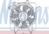 Вентилятор, охлаждение двигателя 85622