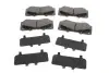 Колодки тормозные (передние) Toyota Hilux 05-/Fortuner 04-15 182006