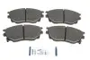 Колодки гальмівні (передні) Mazda 6 02-07 181542