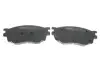 181542 Колодки гальмівні (передні) Mazda 6 02-07 ICER підбір по vin на Brocar