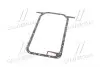 762034 Прокладка піддону BMW 3 (E30/E36)/5 (E34) 87-98, M40/M42/M43 ELRING підбір по vin на Brocar