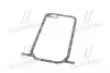 762034 Прокладка піддону BMW 3 (E30/E36)/5 (E34) 87-98, M40/M42/M43 ELRING підбір по vin на Brocar