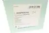 ADBP800153 Подушка двигателя Suzuki Sx4 1.5/1.6VVT/VVTi 06-15 (L) BLUE PRINT підбір по vin на Brocar