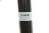 22199508 Амортизатор BILSTEIN підбір по vin на Brocar