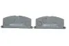 180462 Колодки гальмівні (передні) Toyota Camry 82-91/Carina 82-01/Celica 85-93/Corolla 83-00 ICER підбір по vin на Brocar